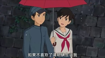 虞美人盛开的山坡剧照的剧照