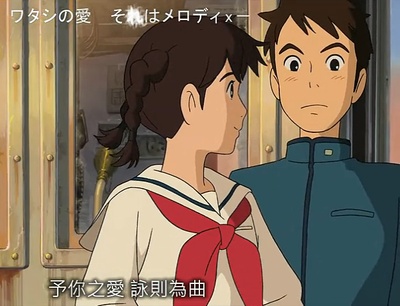 虞美人盛开的山坡剧照的剧照