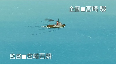 虞美人盛开的山坡剧照的剧照