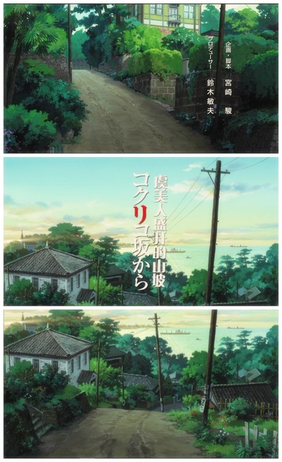 虞美人盛开的山坡剧照的剧照