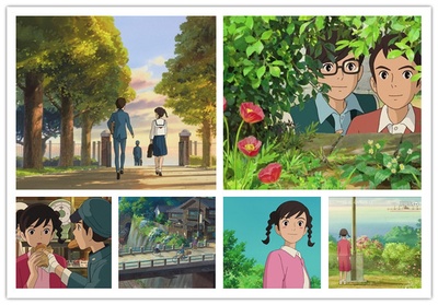 虞美人盛开的山坡剧照的剧照