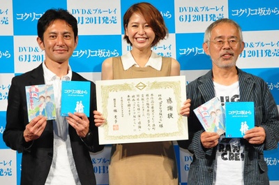 虞美人盛开的山坡剧照的剧照