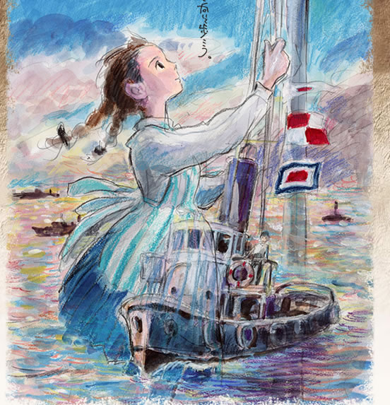 虞美人盛开的山坡剧照的剧照