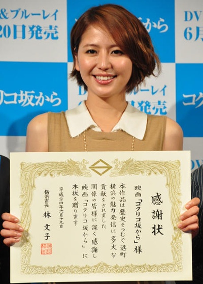 虞美人盛开的山坡剧照的剧照