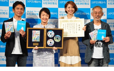 虞美人盛开的山坡剧照的剧照