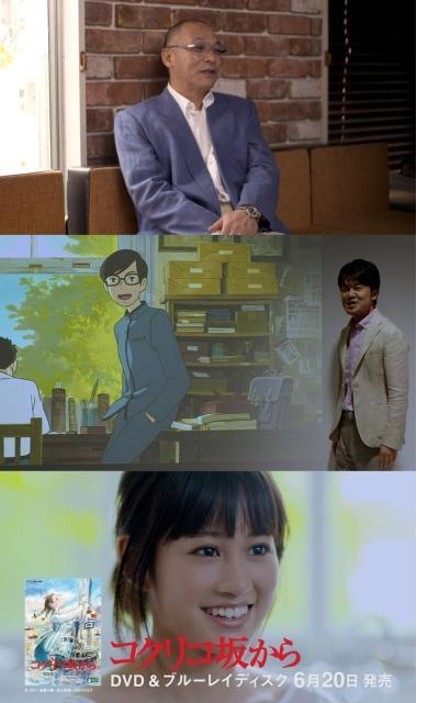 虞美人盛开的山坡剧照的剧照