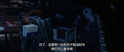 后天剧照的剧照