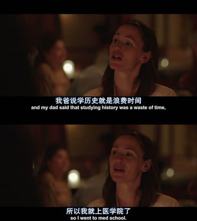 达拉斯买家俱乐部剧照的剧照