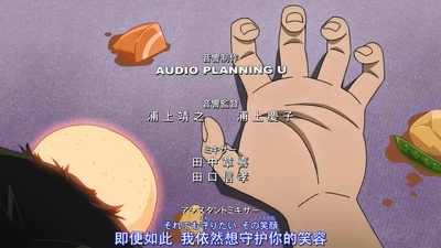 名侦探柯南：零之执行人剧照的剧照