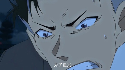 名侦探柯南：零之执行人剧照的剧照