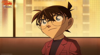 名侦探柯南：零之执行人剧照的剧照