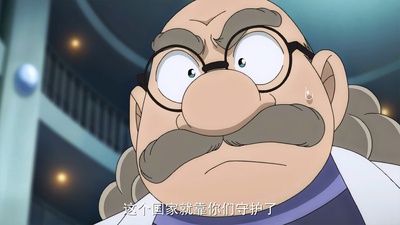 名侦探柯南：零之执行人剧照的剧照