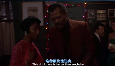 好家伙剧照的剧照