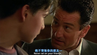 好家伙剧照的剧照