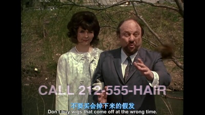 好家伙剧照的剧照