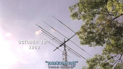 黑洞频率剧照的剧照