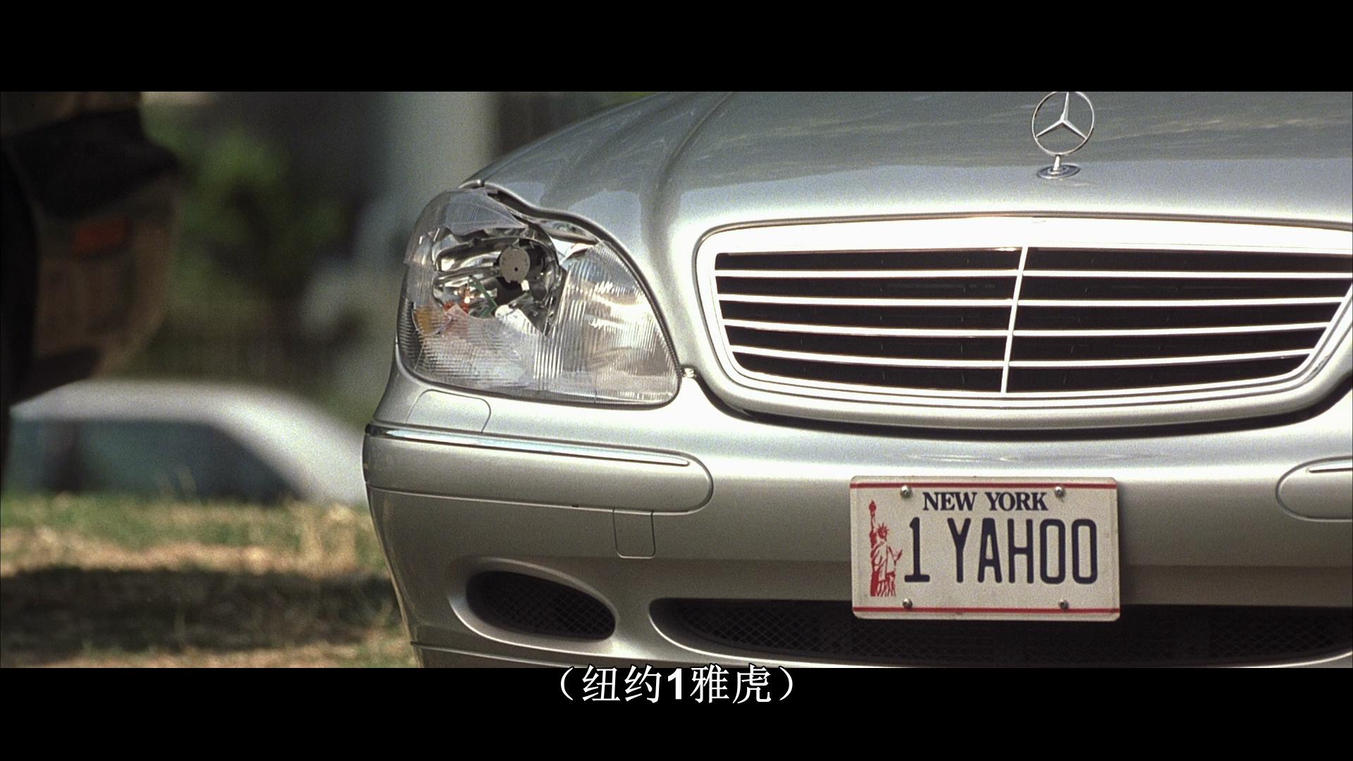 黑洞频率剧照的剧照