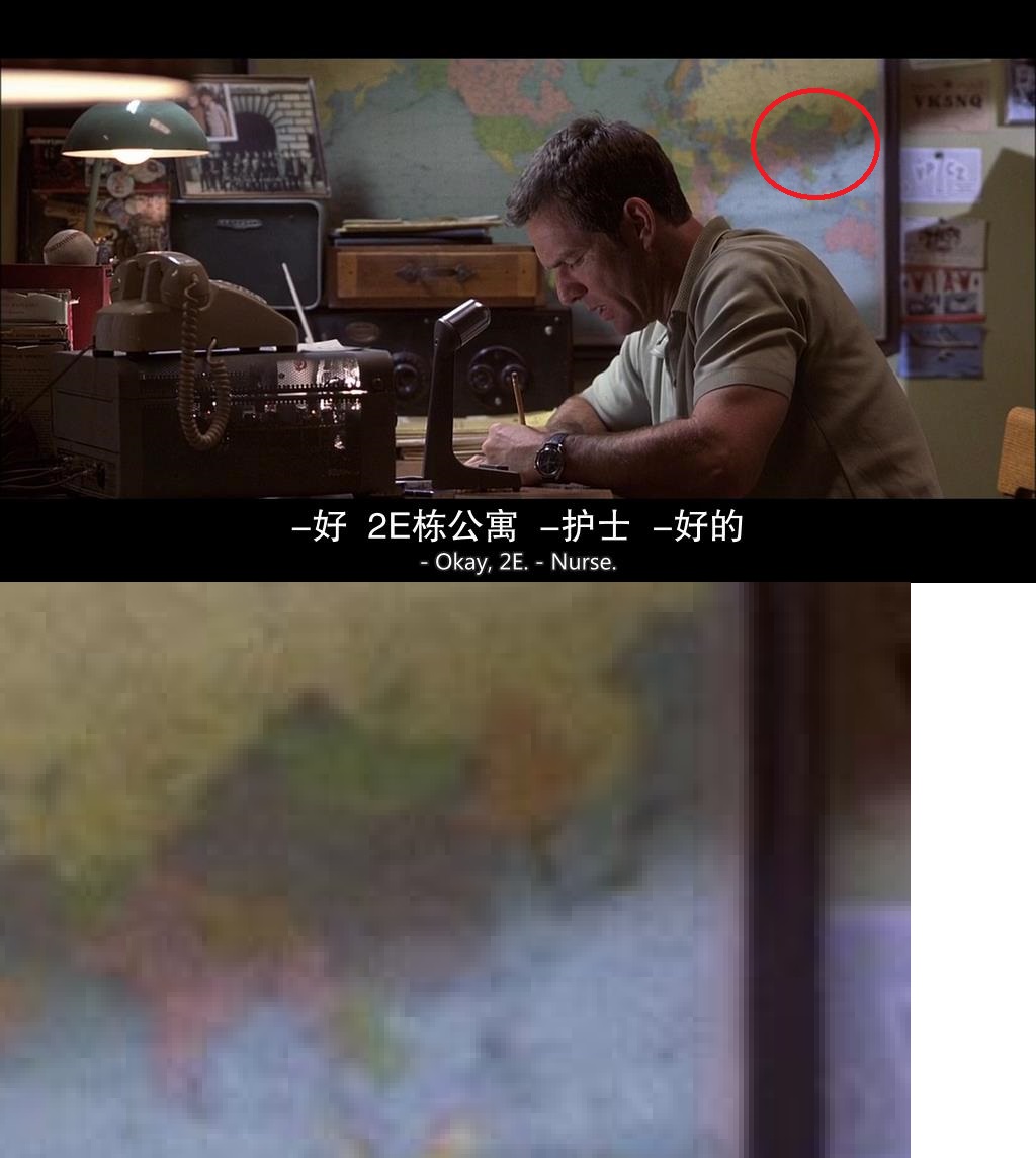 黑洞频率剧照的剧照