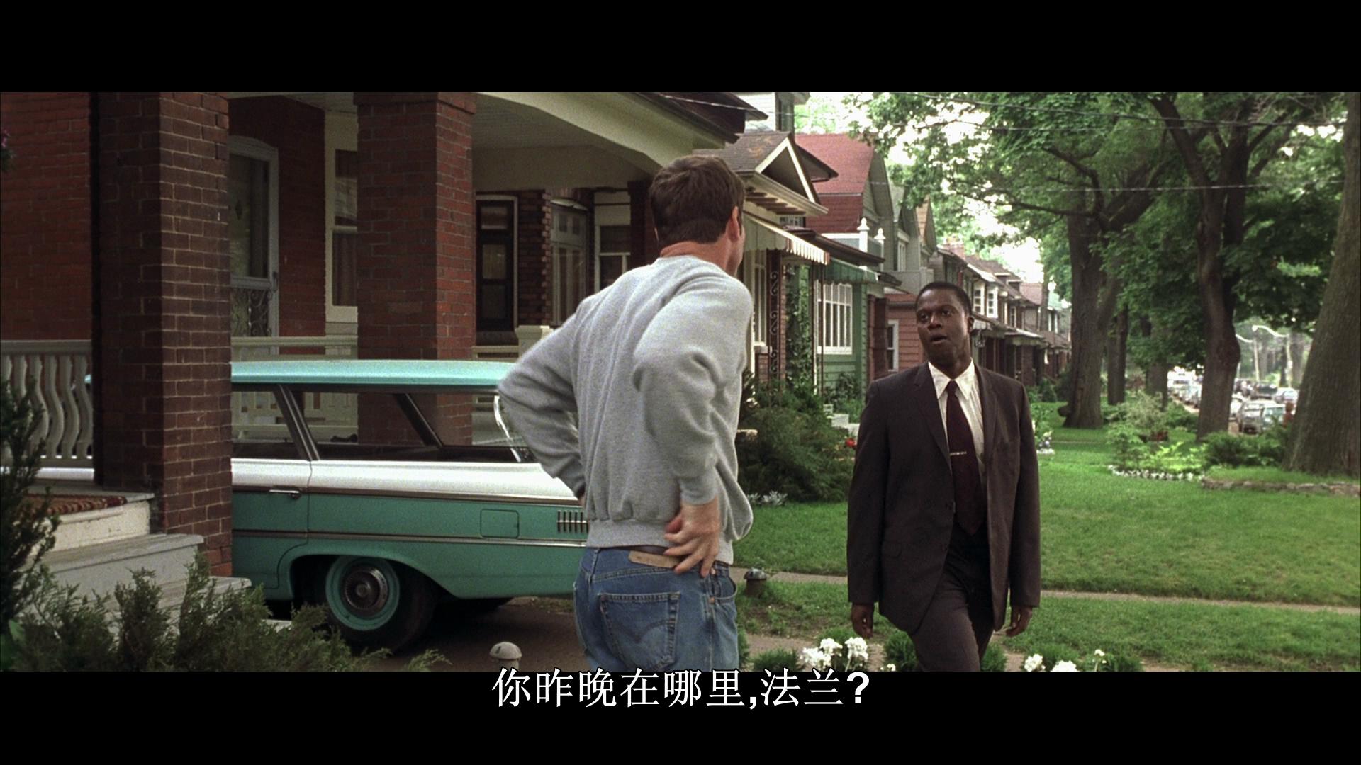 黑洞频率剧照的剧照