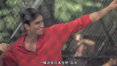 黑洞频率剧照的剧照