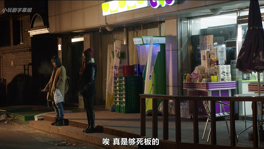 恋爱谈剧照的剧照