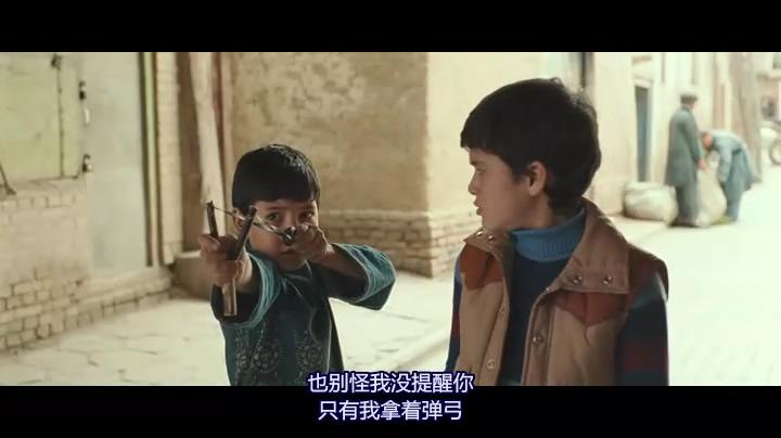 追风筝的人剧照的剧照