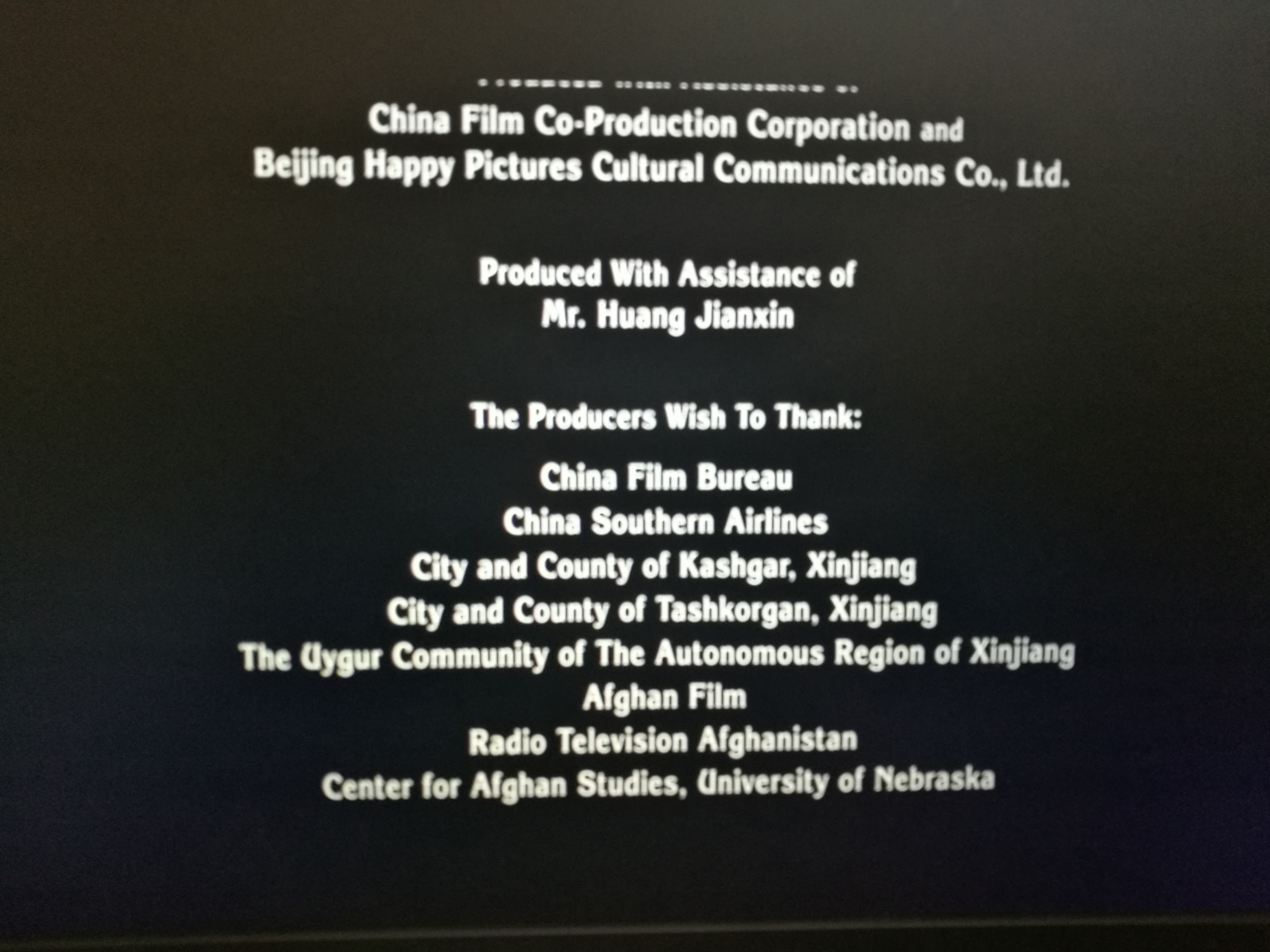 追风筝的人剧照的剧照