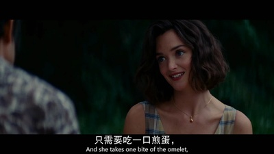 米其林情缘剧照的剧照