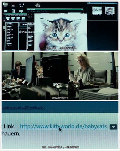 我是谁：没有绝对安全的系统剧照的剧照