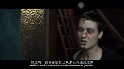 我是谁：没有绝对安全的系统剧照的剧照