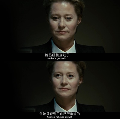 我是谁：没有绝对安全的系统剧照的剧照