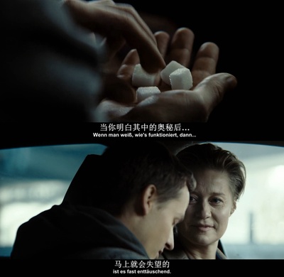 我是谁：没有绝对安全的系统剧照的剧照