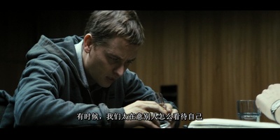 我是谁：没有绝对安全的系统剧照的剧照