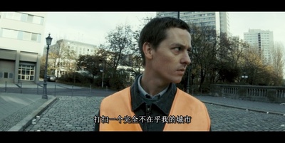 我是谁：没有绝对安全的系统剧照的剧照