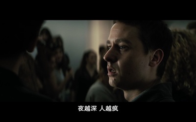 我是谁：没有绝对安全的系统剧照的剧照