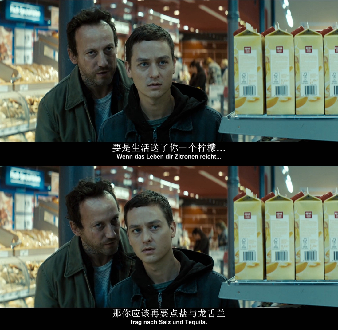 我是谁：没有绝对安全的系统剧照的剧照