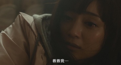 咒怨：完结篇剧照的剧照