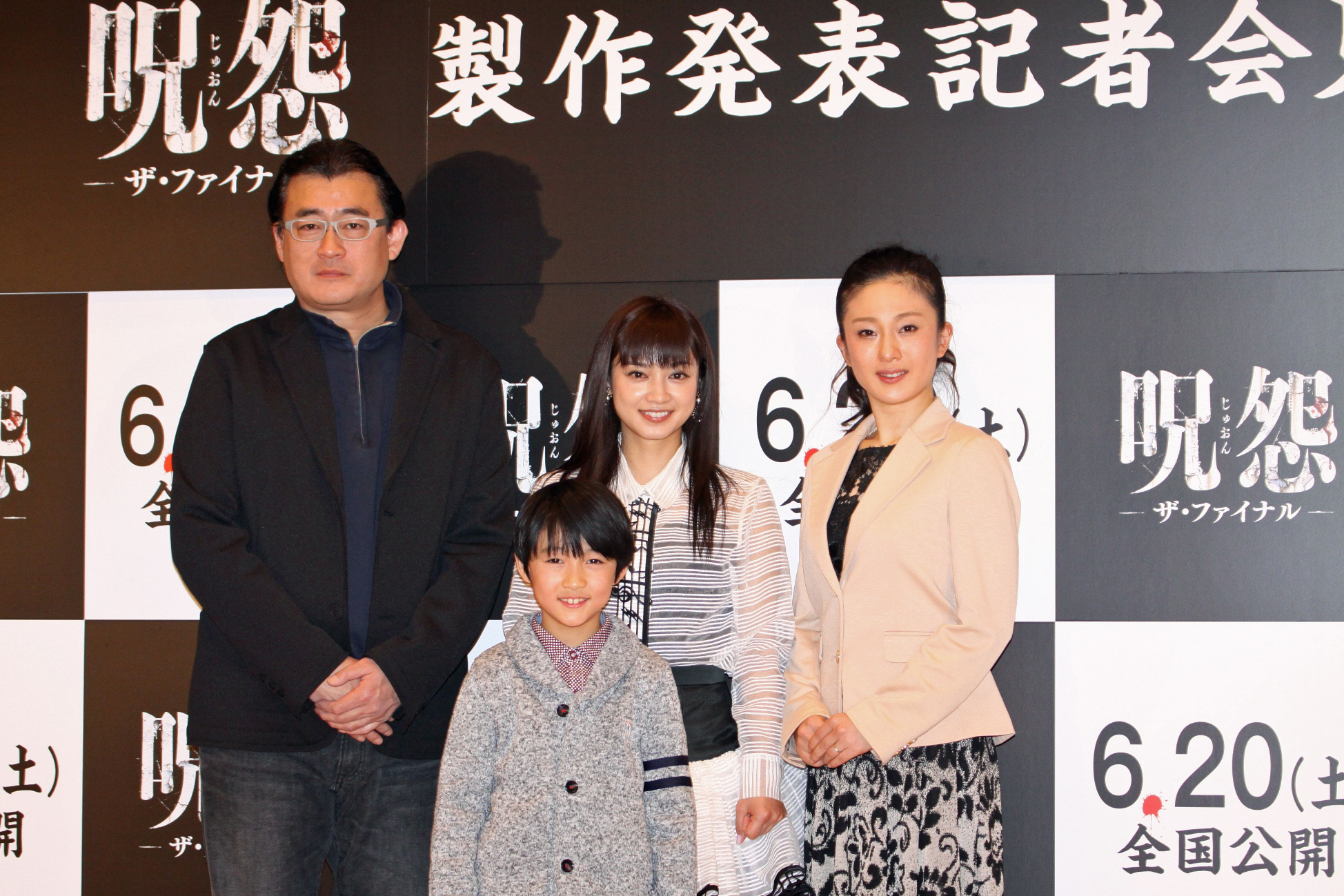 咒怨：完结篇剧照的剧照