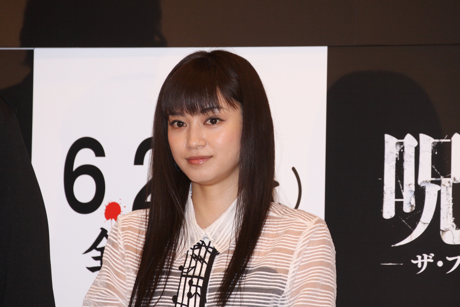 咒怨：完结篇剧照的剧照