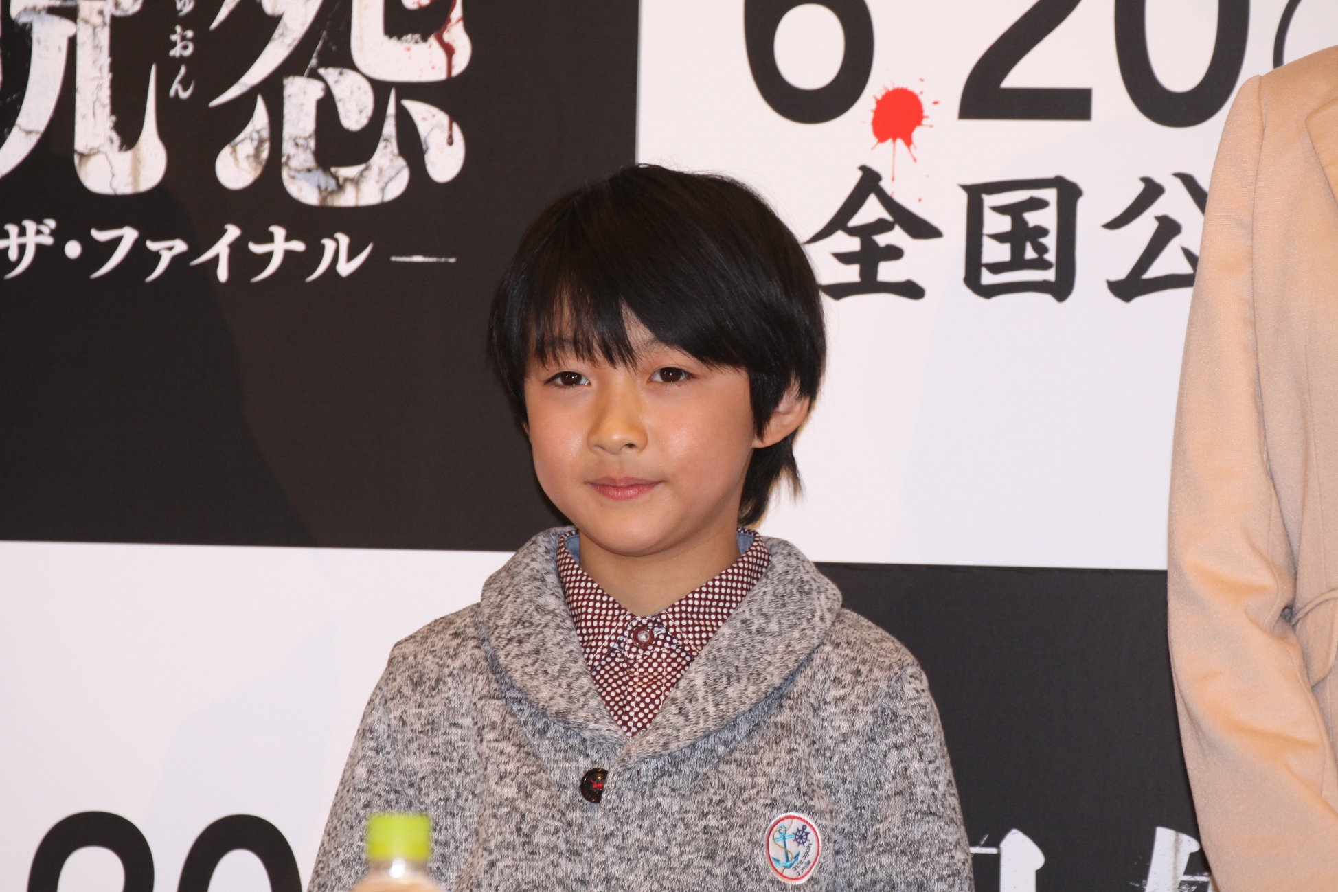 咒怨：完结篇剧照的剧照