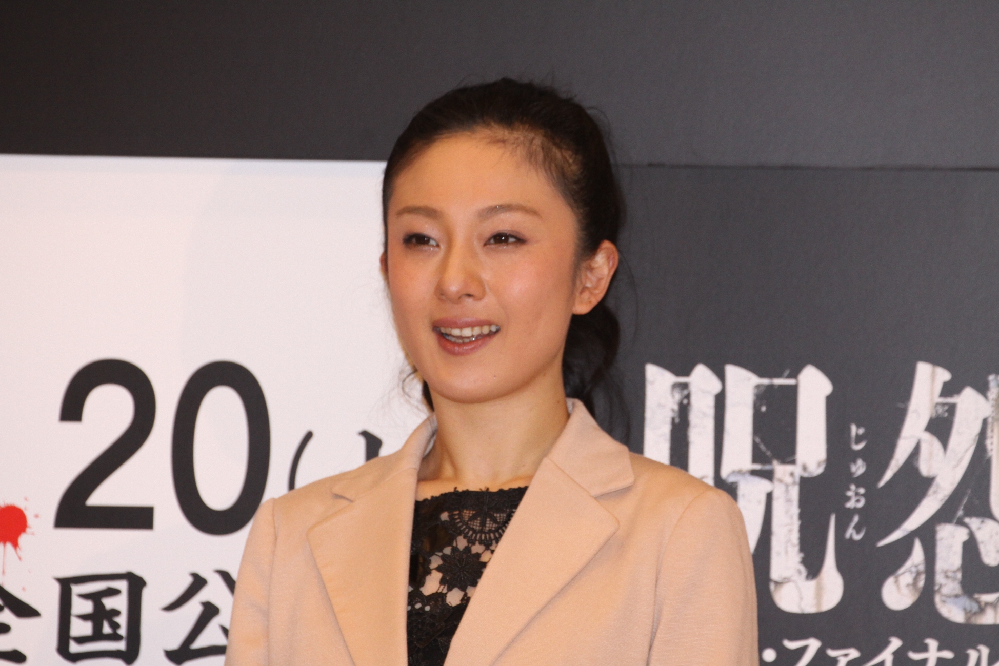 咒怨：完结篇剧照的剧照