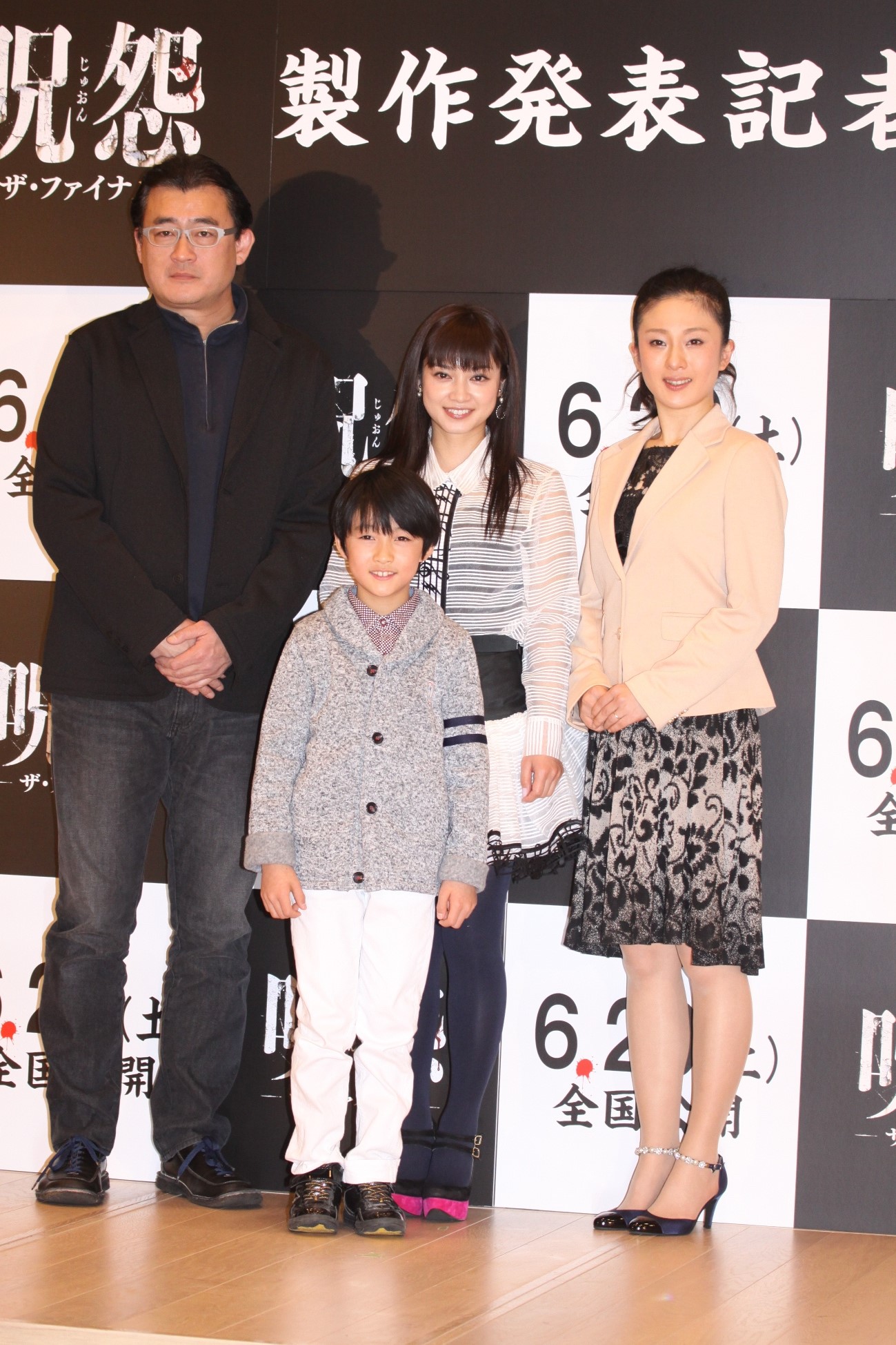 咒怨：完结篇剧照的剧照