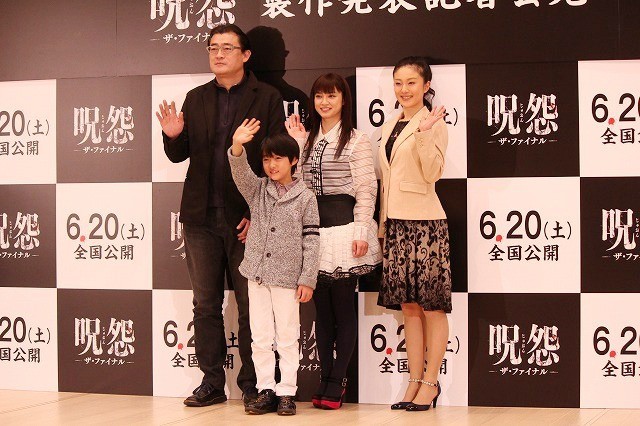 咒怨：完结篇剧照的剧照