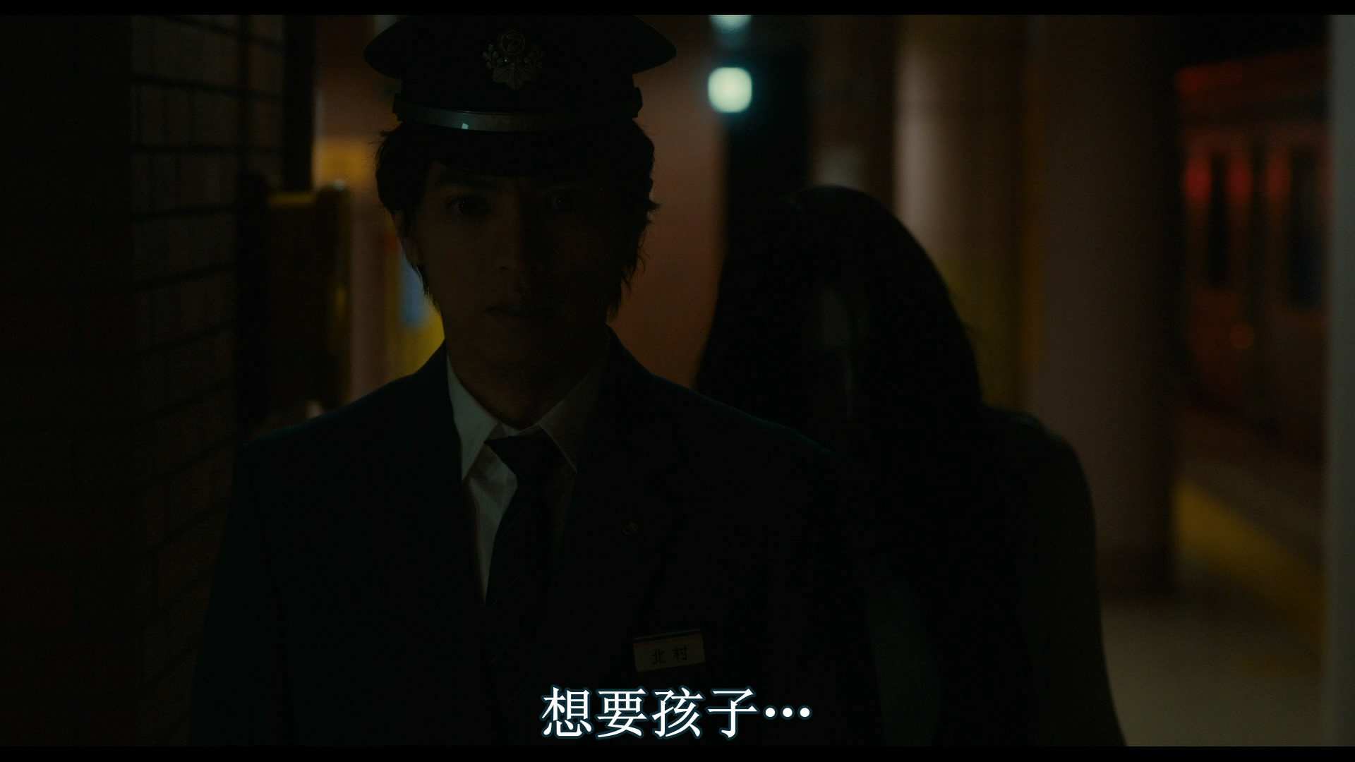 咒怨：完结篇剧照的剧照