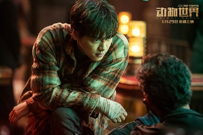 动物世界剧照的剧照