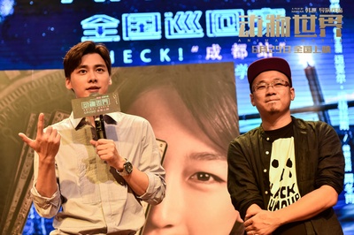 动物世界剧照的剧照