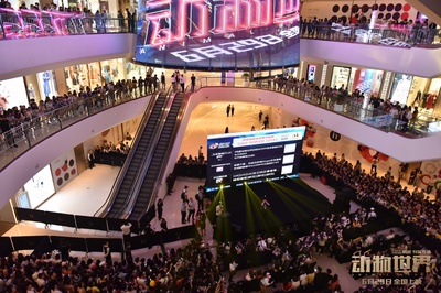 动物世界剧照的剧照