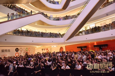 动物世界剧照的剧照