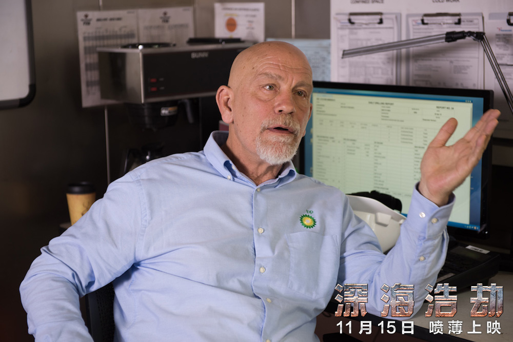 深海浩劫剧照的剧照