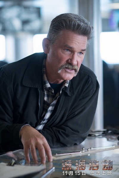 深海浩劫剧照的剧照